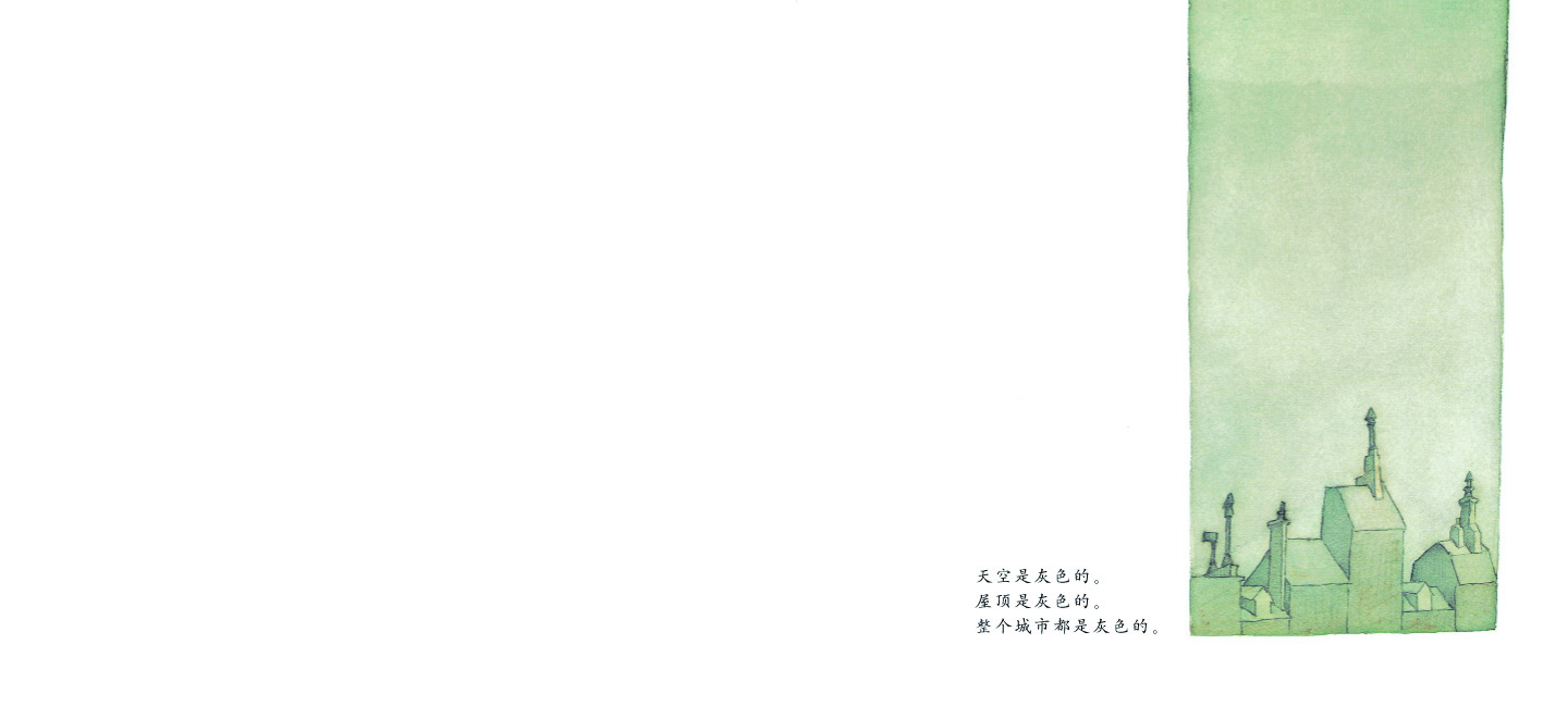 下雪了 (04),绘本,绘本故事,绘本阅读,故事书,童书,图画书,课外阅读